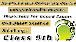 Newton's Inn Coaching Centre Papers| Class IX | Important for board exams 2023| 9th | Sindh board |
