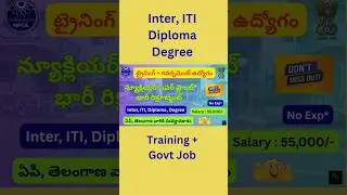 Training + Govt Job 🔥 Salary ₹55,000/- | NPCIL Recruitment #shorts