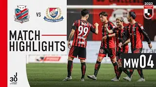 Sapporo's first win of the season | Consadole Sapporo 2-0 Yokohama F･Marinos | MW 4 | 2023 J1 League
