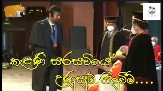 Colombo university convocation | muruththetuwe thero | university of colombo | Breaking News Today