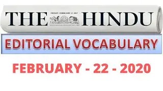 22-02-2020 | THE HINDU EDITORIAL VOCABULARY ANALYSIS TODAY IN TAMIL | GK FOR ALL COMPETITIVE EXAMS