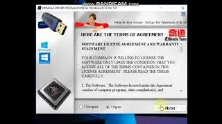 voici Comment Installer miracle Driver sur l'ordinateur Windows 32bit et 64bit