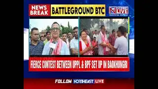 BTC Polls 2025 | UPPL Fields Ranjit Basumatary in Baokhungri, Challenges a BPF Stronghold