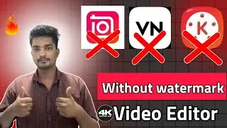 Without watermark best video editing app in 2026 ||without watermark free video editing app youtube🔥
