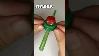 Мощная Штука 😱🔥 #diy #самоделки