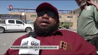 Yemenis With Special Needs Defy Disability and Make Success Stories