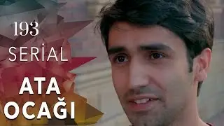 Ata Ocağı (193-c&uuml; seriya)