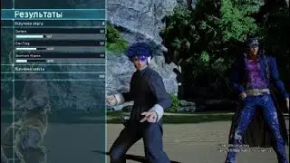JUMP FORCE. Мой аватар 