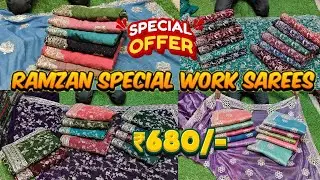Madina Wholesale sarees|Ramzan special work sarees|Fancy Wedding work Sarees ₹680/- M M Osman Sarees