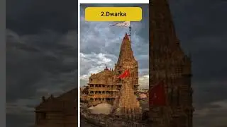 A group of four Hindu pilgrimage sites in India consisting of Badrinath, Dwarka, Puri and Rameswaram
