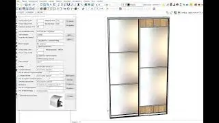 Система Avira Standart - Скрипт Двери-купе v4.10.03. Базис-Мебельщик 2024-2025 node 20.