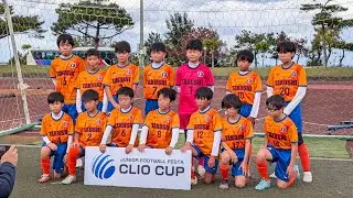 2026.12.27【U12】CLIO CUP 　VS 渡慶次FC（11人制&middot;25分）3位決定戦