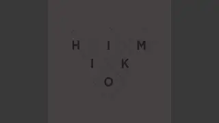 No Witness (feat. Himiko Paganotti, Emmanuel Borghi, Bernard Paganotti, Antoine Paganotti,...