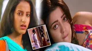 Charmy Kaur Beautiful Scenes | Telugu Movie Scenes || TFC Telugu Cinemalu