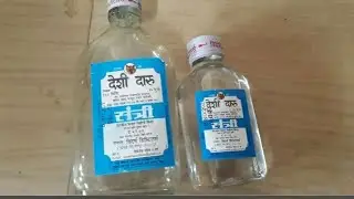 Desi Daru ka Power (Part.1)😅😅🤣🤣😂😂