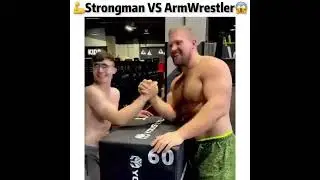 skinny guy vs muscular guy arm wrestling 😂