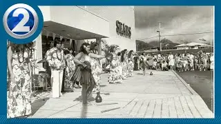 PHOTOS: What Windward mall was like 40 years ago