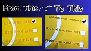 How to Converting Chinese Crochet Patterns to English... Using Google Translate. #tutorial