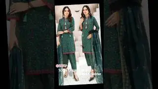 💯 original MTF printed Khaddar suit   #fashion #youtubeshorts #ladieswintercollection #ytshorts