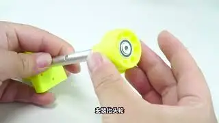 KKPIT KPM with Beetle shell installation