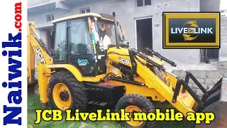 Как использовать мобильное приложение JCB Livelink || Отслеживание местоположения экскаватора-пог...