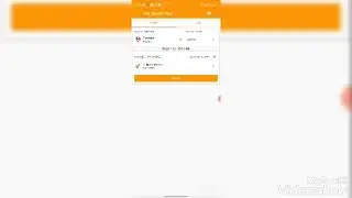 como tener internet gratis en claro Rep&uacute;blica Dominicana 😍😍😍🤩😍🥰