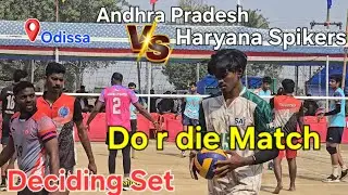 Do r die match | Andhra Pradesh 🆚️ Haryana Spikers | Odissa volley tourney | #creatorkamal | 