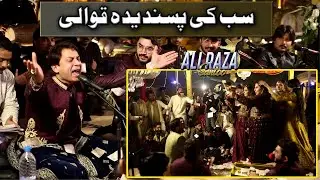 Nabi Ae Asra Kul Jahan Da Live Qawwali 2022 By Ali Raza Santoo Khan