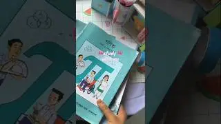 Study with me🎀 #bangladesh #studyvlog #math