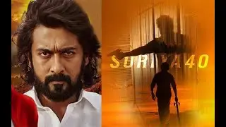Suriya 40 First and second look | BGM | Etharkkum Thunindhavan | Suriya | Pandiraj | Imman | Teaser