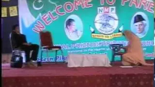 Tablo on Maan, NMP High & MMS, 2011.mpg