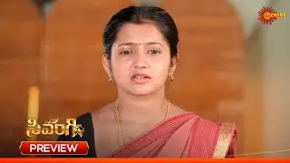 Sivangi - Preview of the day | Watch full EP Sun NXT | 09 Jan 2026 | Gemini TV