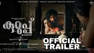 Kurup Trailer Release Date | Kurup Trailer Release Time | Kurup Official Trailer