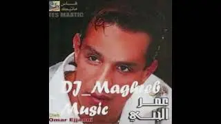 Rai omar djenni- kssam lham m3aya