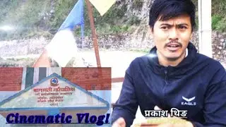 पाटन देखि पालिका सम्म || Bagmati Rural Municipality || बागमती तिर वहकिएको मन.. Cinematic Vlog @PENTV