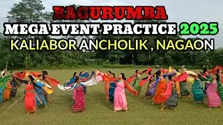 Bagurumba Mega Event 2025_Practice_#bagurumba