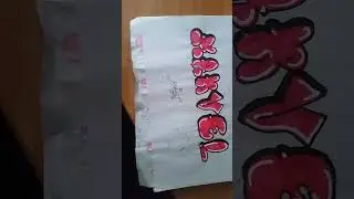 Мои скетчи