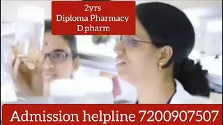🫀🧪KSR Allied Health Science And Pharmacy 🏥#namakkal#bestalliedhealthcollege#toppharmacycollege#fees