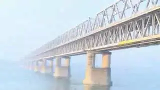 Bypass Begusarai