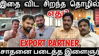 India to Malaysia Success Journey |Export partner Aslam Business