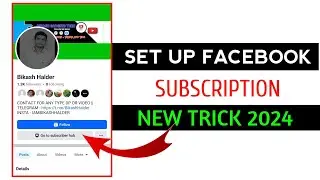 Set Up Facebook Subscription | Facebook Subscription Kaise Set Up kare | Facebook Subscription #fb