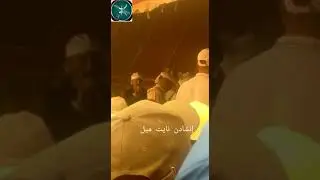 من منطقة أيت عبدي البقرية الشاعر عبيدان والشاعر عزيز أوعلاموش في قصيدة شعرية مواجهة بين العمالقة