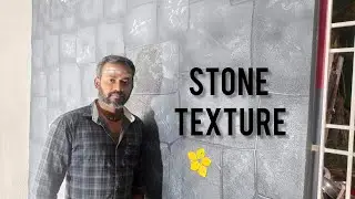 How to create the stone texture design in tamil/ KWD