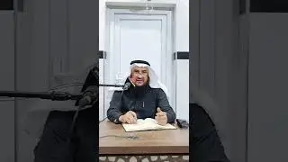 #الدرس_الثامن_والخمسون لشرح📚 كتاب الداء والدواء لإبن القيم رحمه الله 🎙للشيخ #هادي_النزال (حفظه الله)