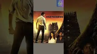 Mirai MOVIE UNFILTERED OPINION BY NATIVE REVIEWERS  |Teja Sajja | Manchu Manoj | Karthik Gattamneni