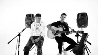 Kerser- Take It And Run Feat.  Jean.