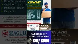 Kuwait Jobs : Rigging foreman, Store Keepers, Firewatchers, welder, painter, helper Jobs in Kuwait