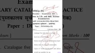 DLIS-03  2023 Paper ✅solution प्रेक्टिकल |CCC paper solution #vmou , #dlis , #education #education ✅