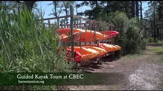 Экскурсии на байдарках в CBEC