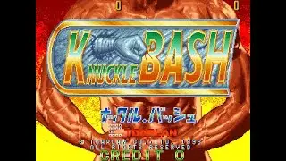 RO2N Gaming Live! Have fun! Knuckle Bash (1993)